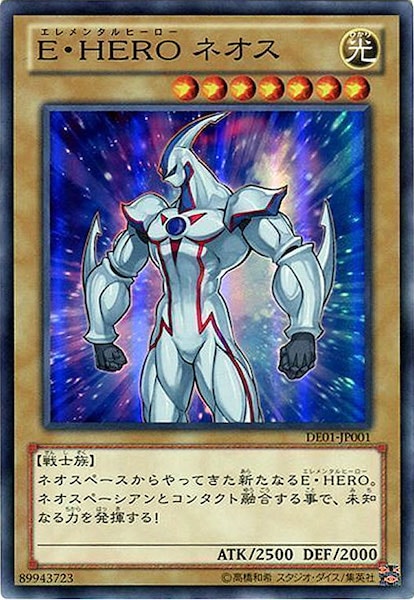 card_104841