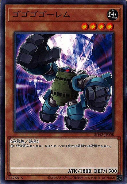 card_104854