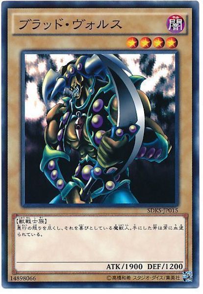card_104861