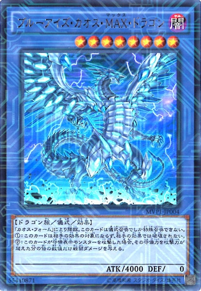 card_104865