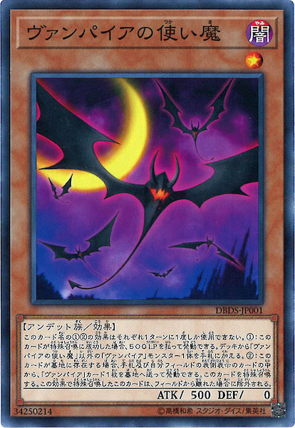 card_104871