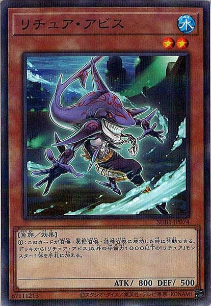 card_104883