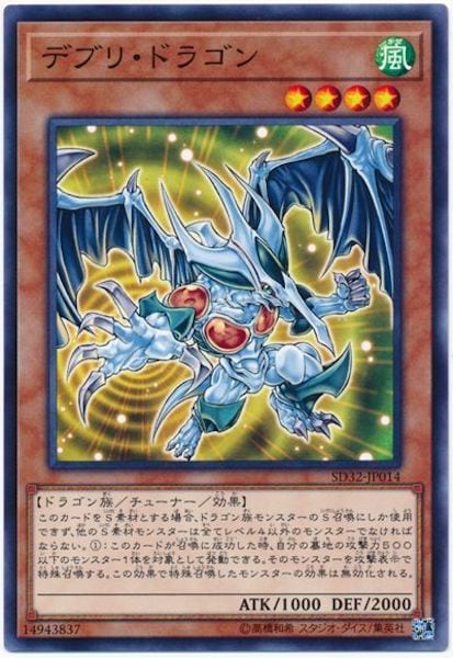 card_104887