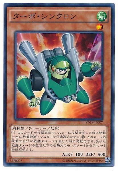 card_104890