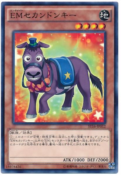 image_card_104895