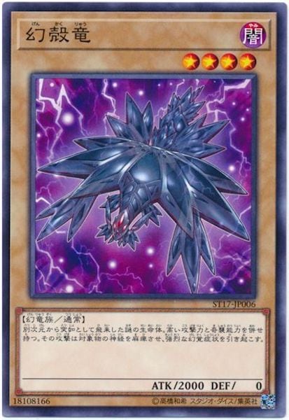 image_card_104915