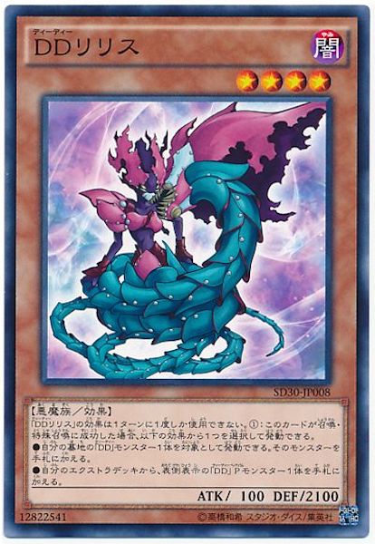 image_card_104922