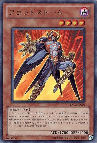 image_card_104925