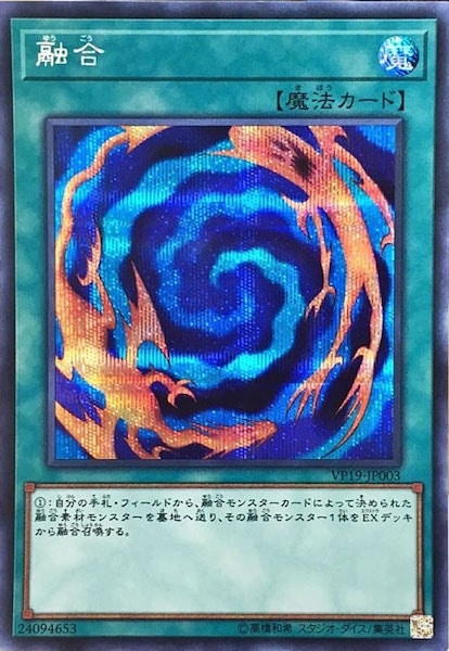 card_104945
