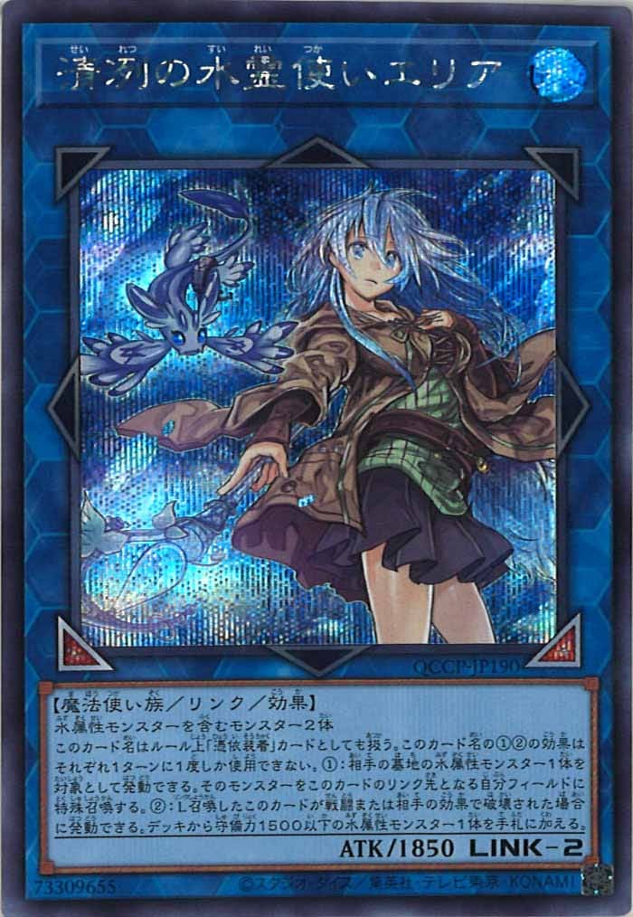card_104956