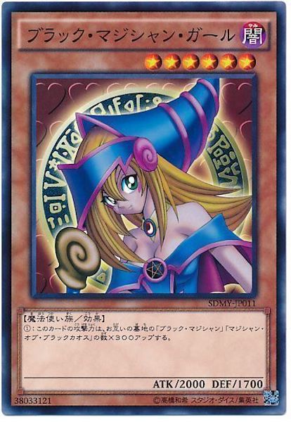 card_104958
