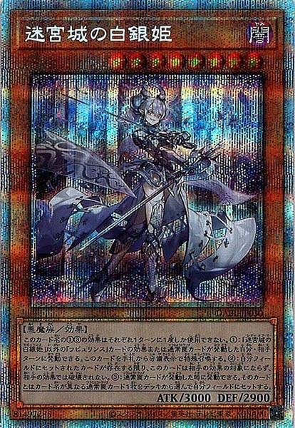 image_card_104963