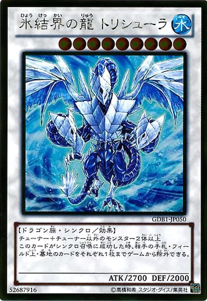 card_104964