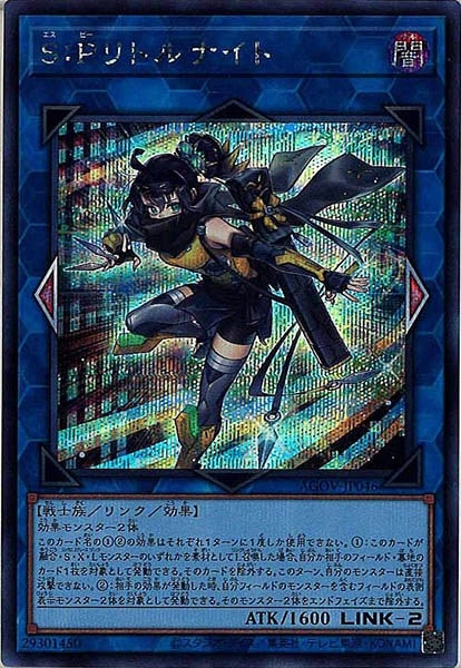 image_card_104982