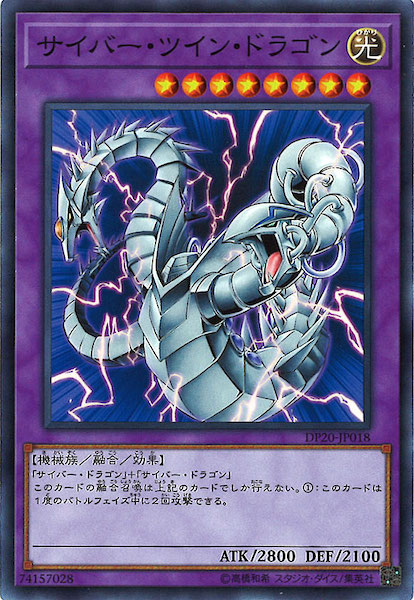 card_104994