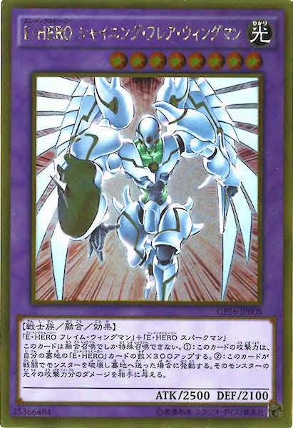 card_104998