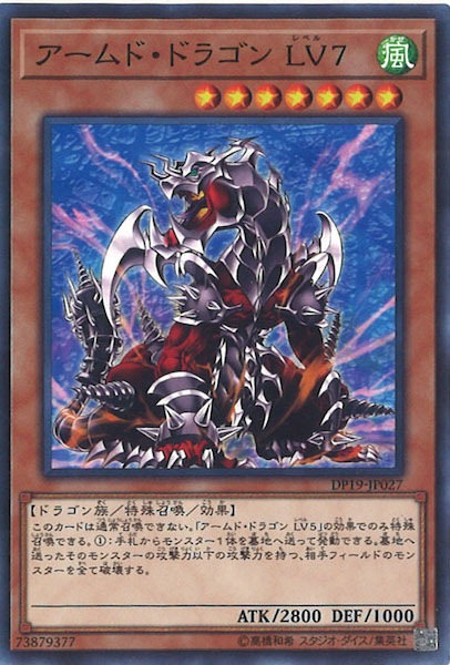 card_105000