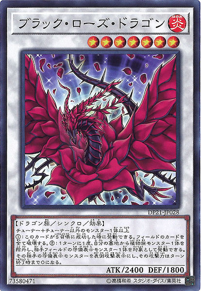 card_105002