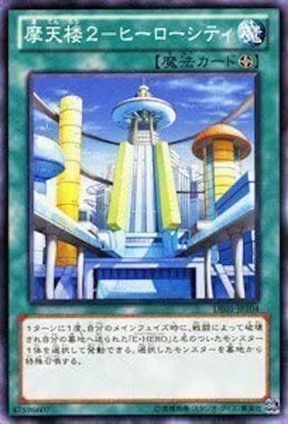 image_card_105008