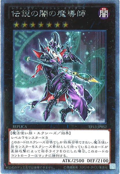 card_105009