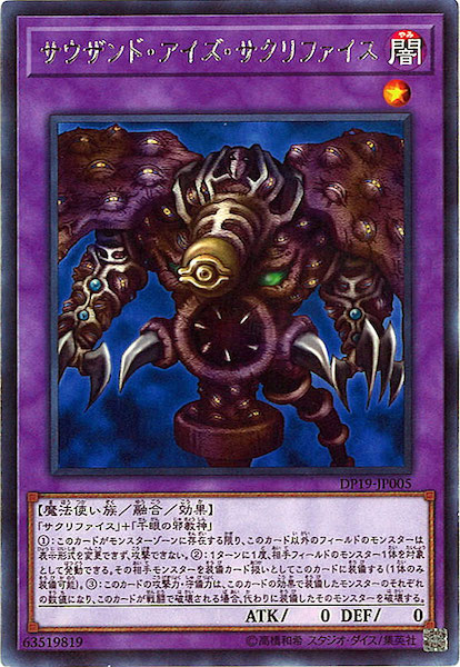 card_105022