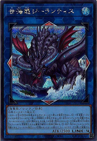 card_105034