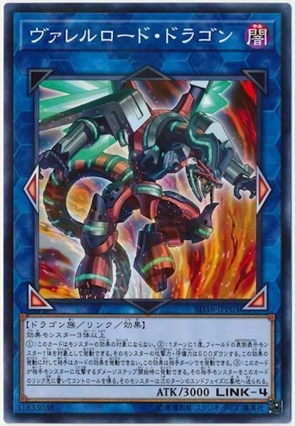 card_105049