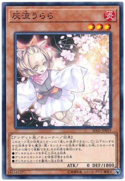 card_105057