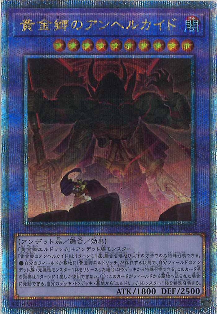 card_105069