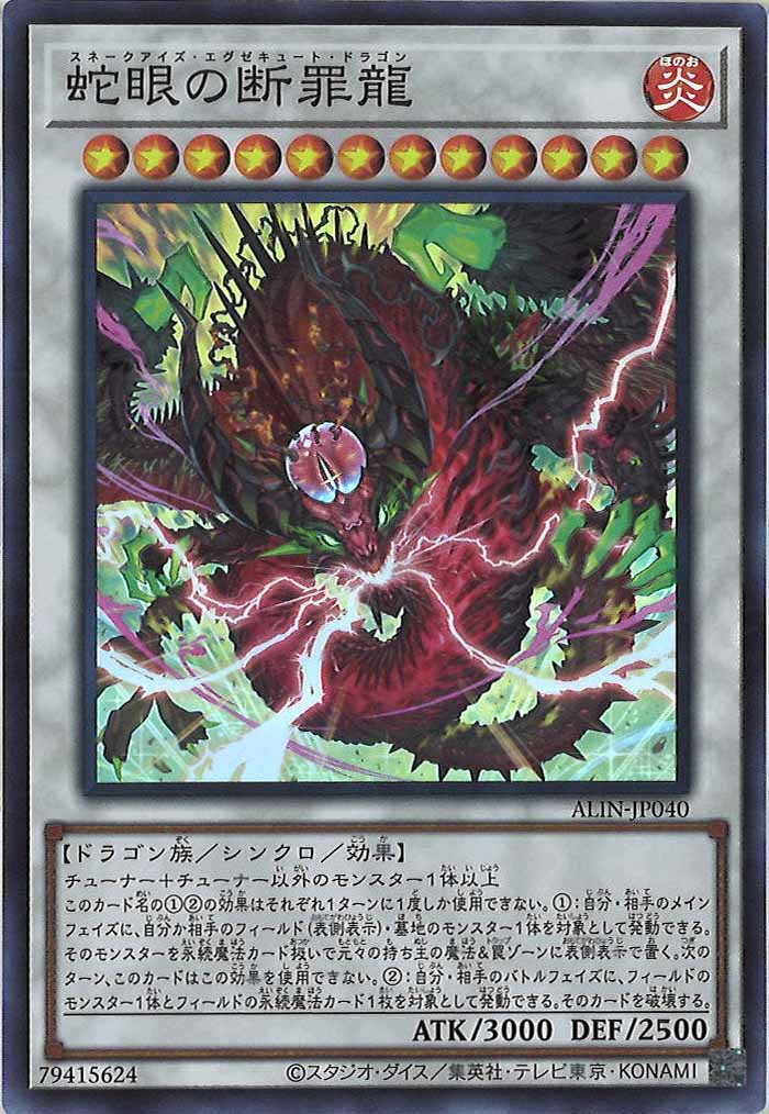 card_105071
