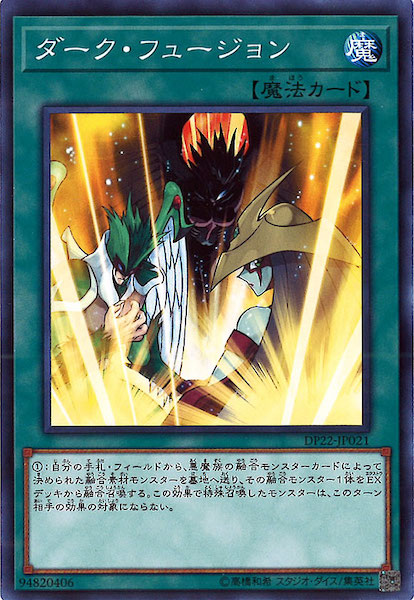 card_105093