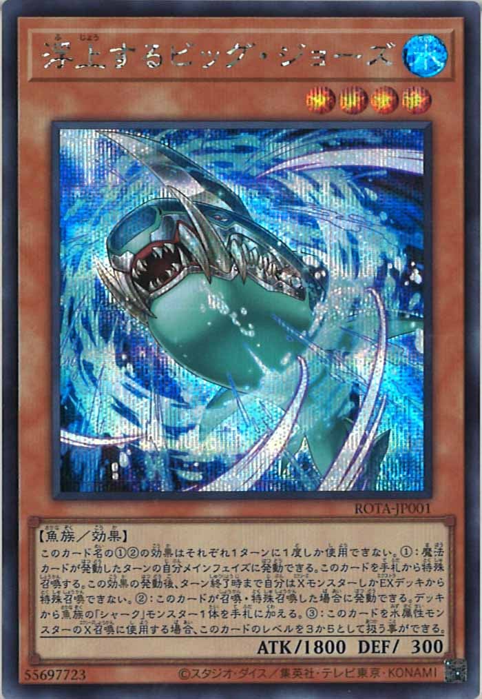 card_105095