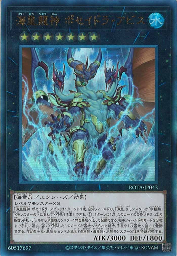 card_105106