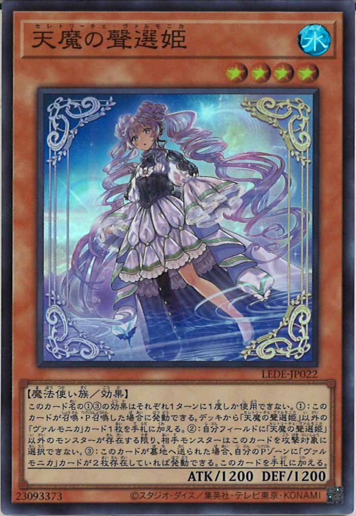 card_105135