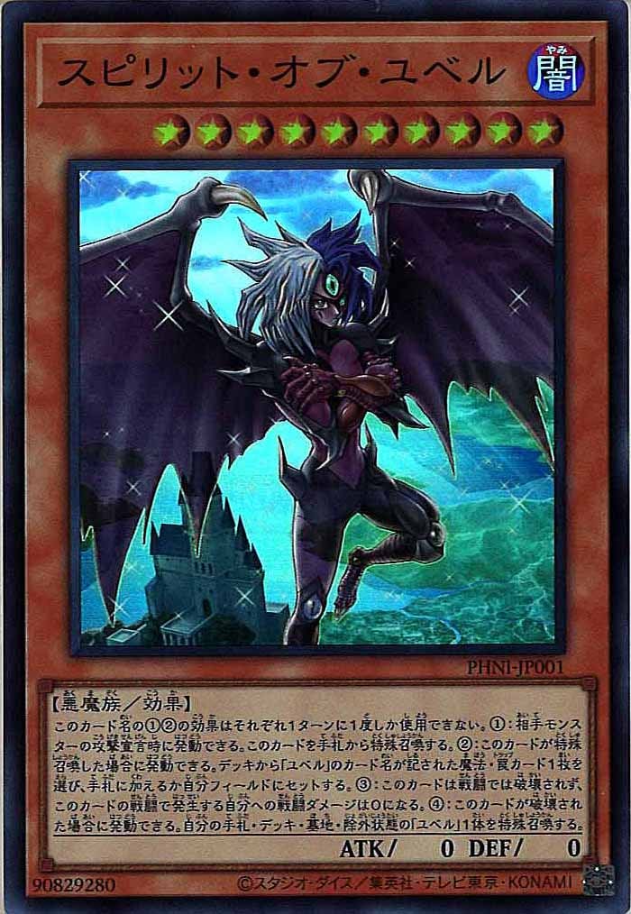 image_card_105147