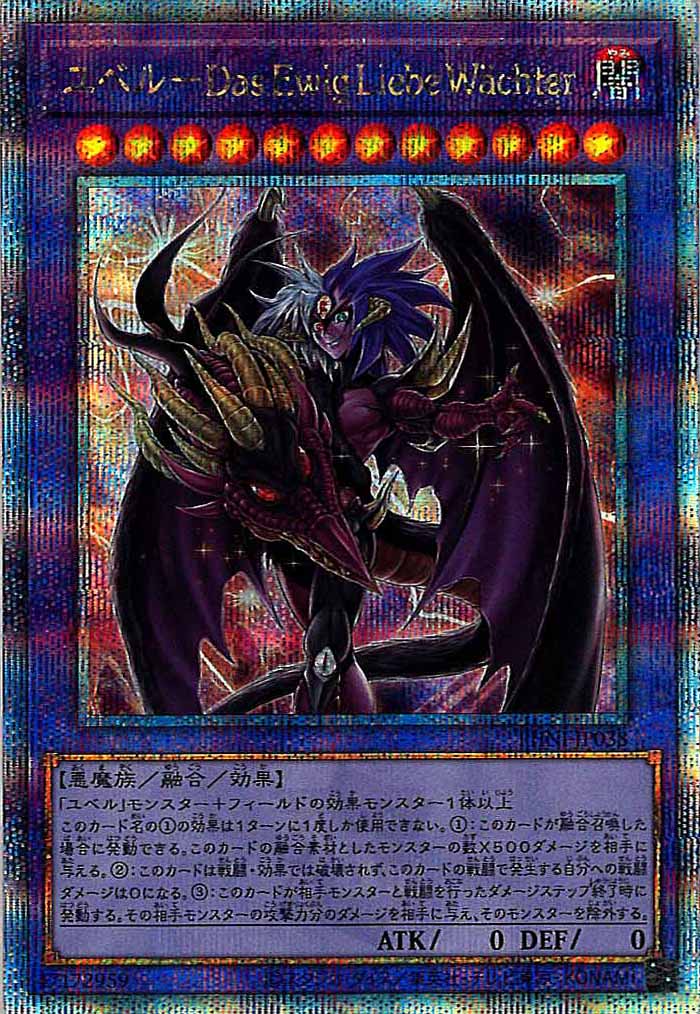 image_card_105153