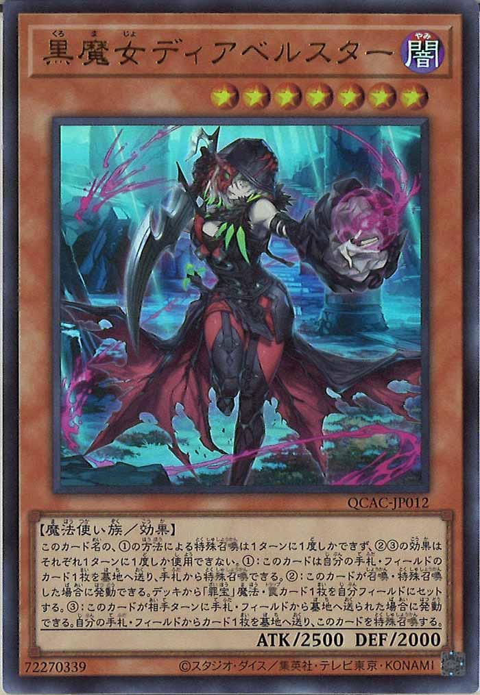 image_card_105164