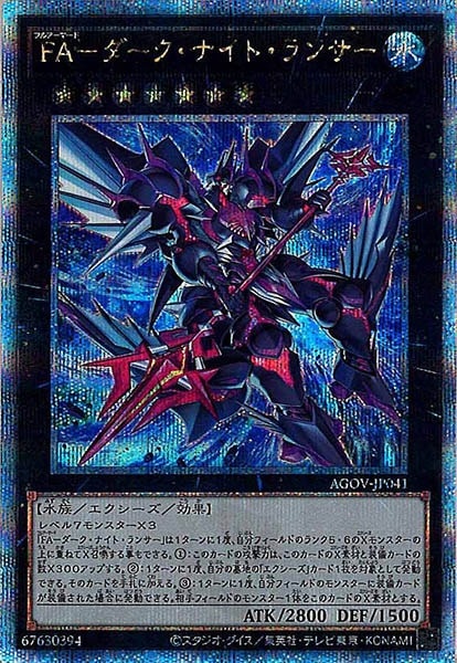card_105173