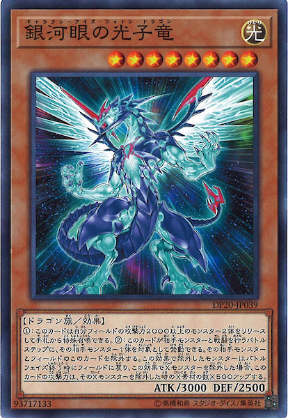 card_105186