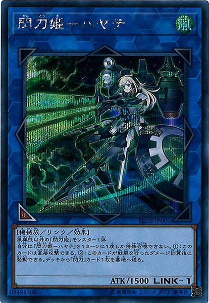 card_105191