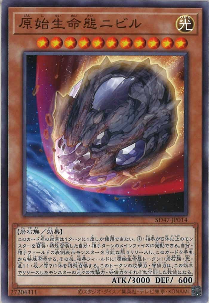 card_105192