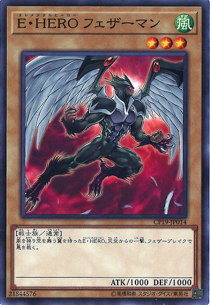 card_105198