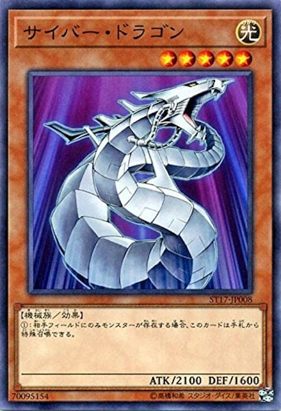 card_105201