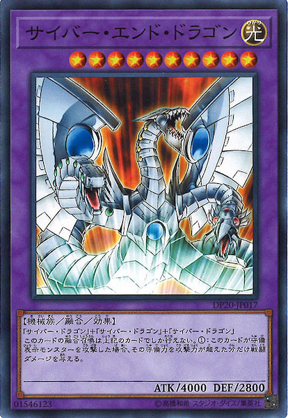 card_105202