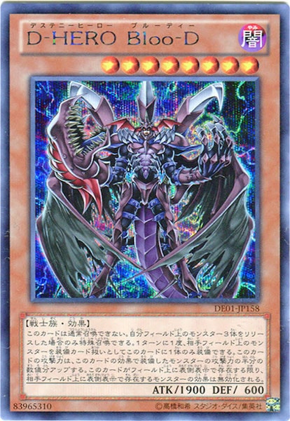 card_105203