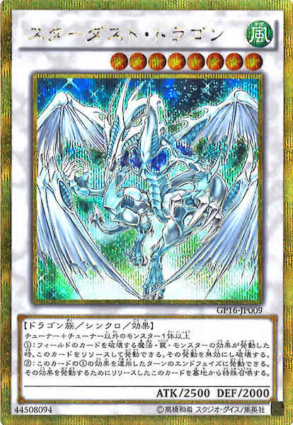 card_105205