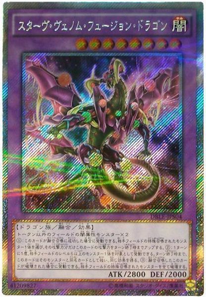 card_105208
