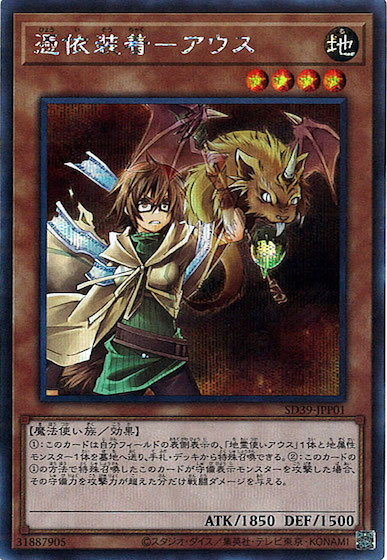 card_105212