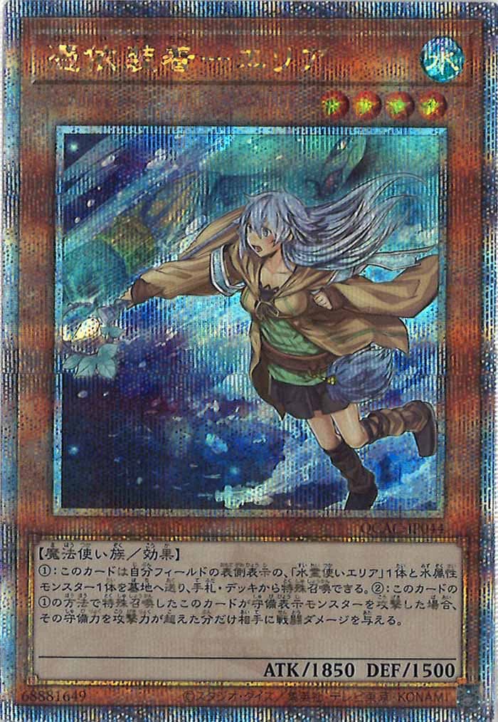 card_105213
