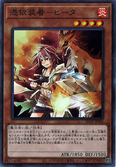 card_105214